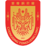 Chongqing Tongliang Long