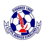 Civil Service Strollers