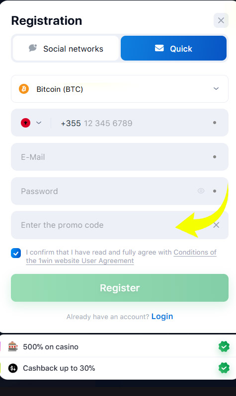 How to put bonus code into 1Win